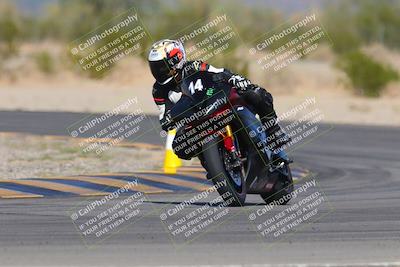 media/Nov-17-2023-Apex Assassins (Fri) [[c4a68d93b0]]/5-Trackday 2/3-Session 3 (Turn 5)/
